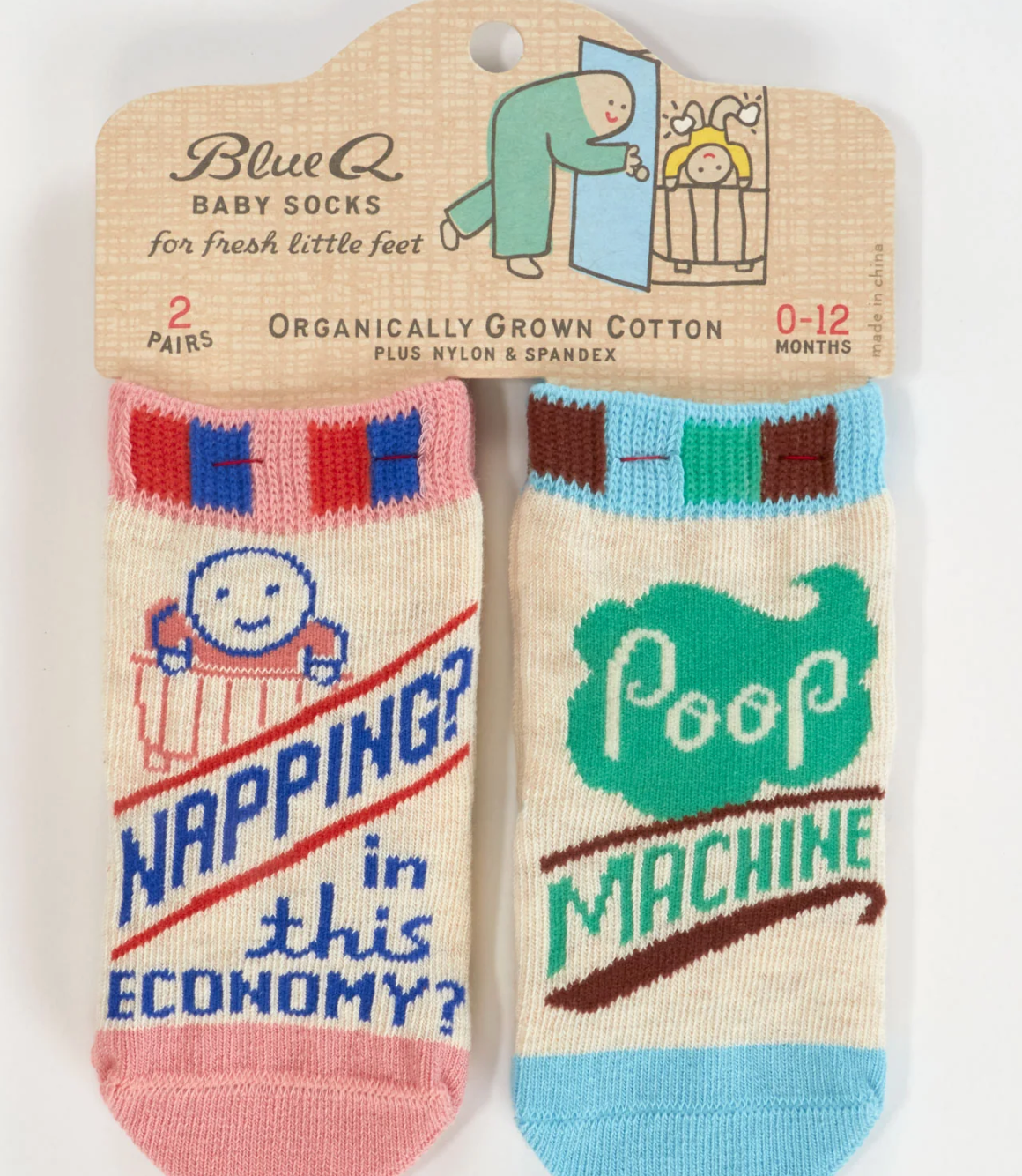 Napping?/Poop Machine