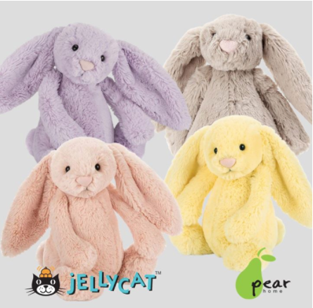 Jellycat Bashful Bunnies