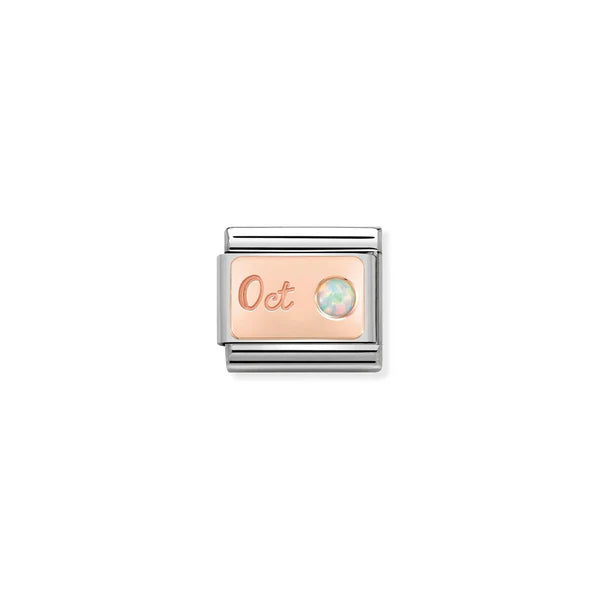 Nomination Italy Composable Birthstone in rose gold