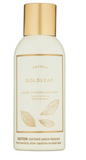 Gold Leaf Home Fragrance Mist